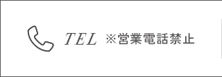 TEL
